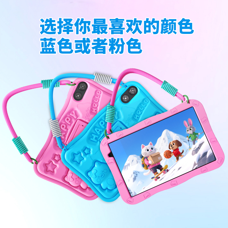 Touch 10 Lite